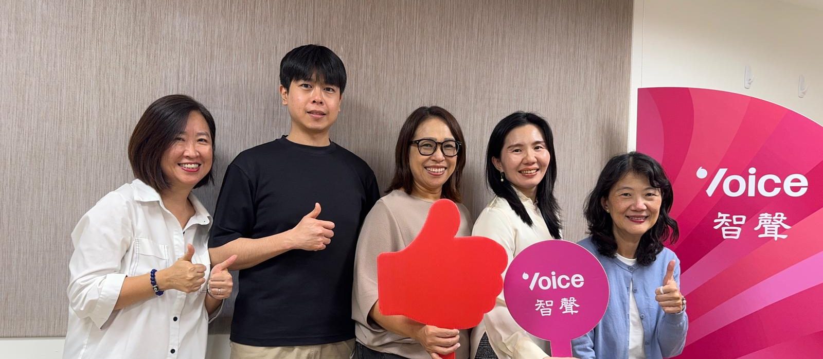 “A Life Library in Motion”: What we can learn from Taiwan